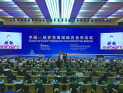 立足问题导向“新法”直面企业诉求